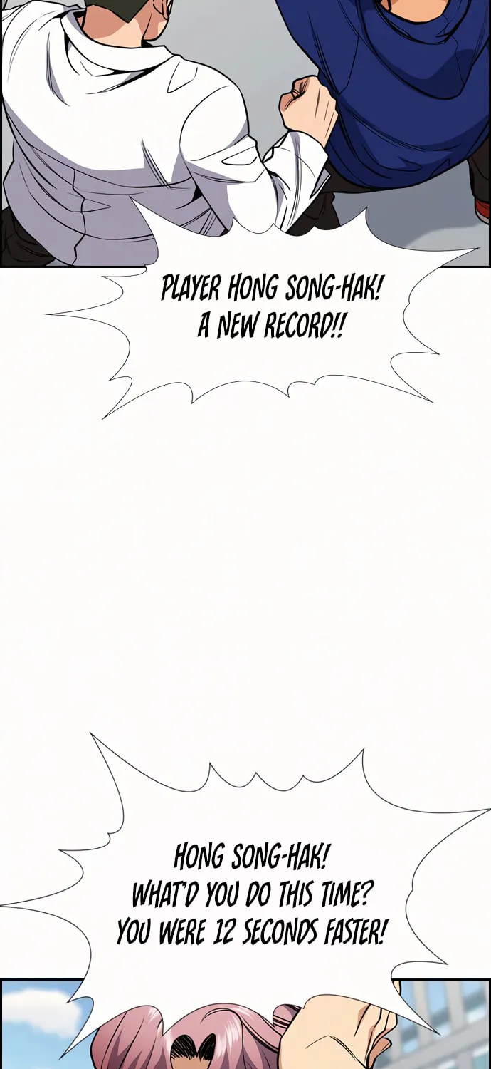 Get Schooled Chapter 56 page 34 - 