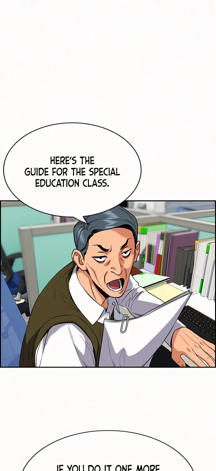 Get Schooled Chapter 56 page 5 - 