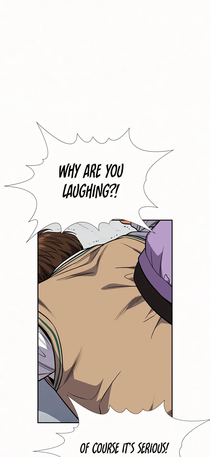 Get Schooled Chapter 56 page 47 - 