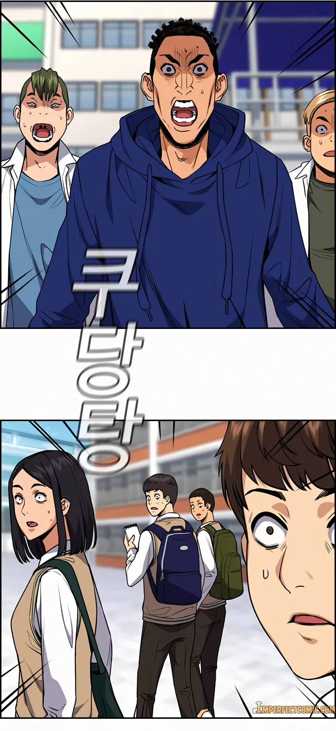Get Schooled Chapter 56 page 86 - 