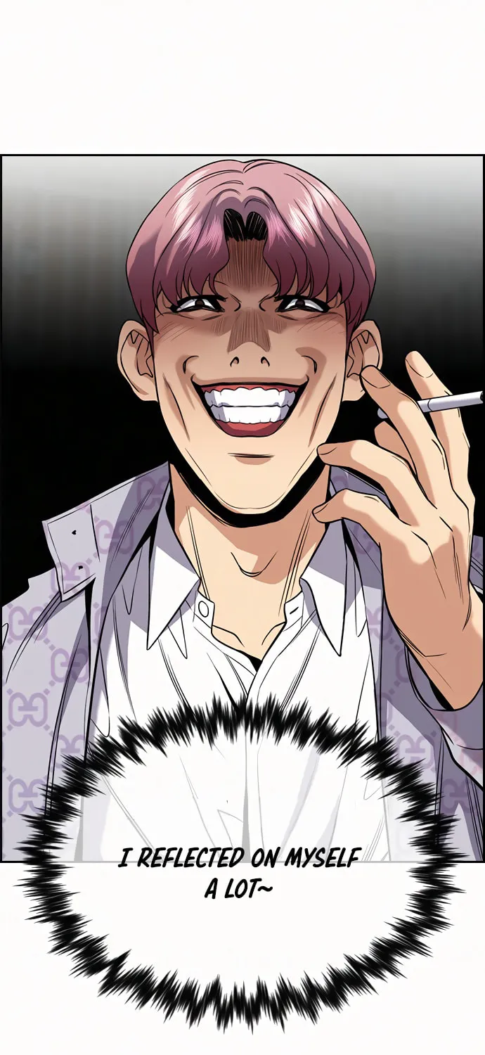 Get Schooled Chapter 56 page 10 - 