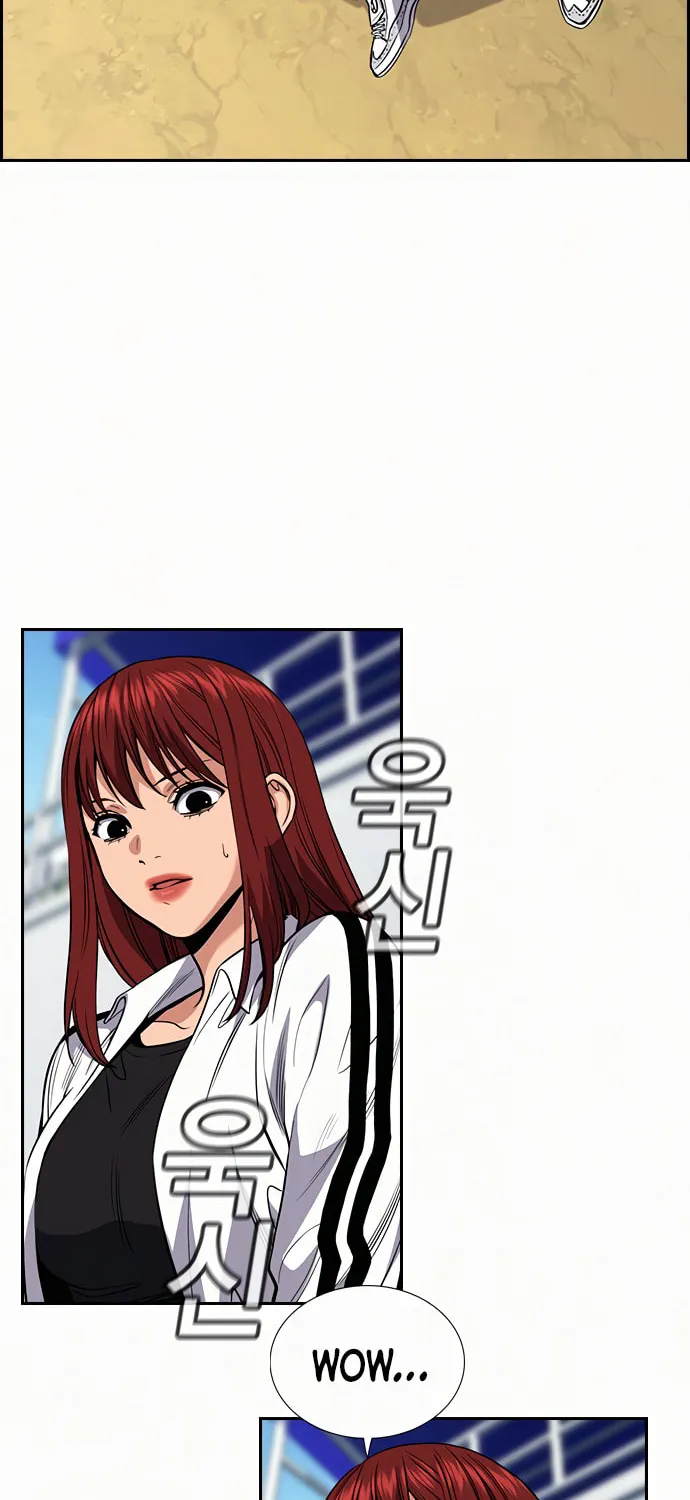 Get Schooled Chapter 57 page 25 - 