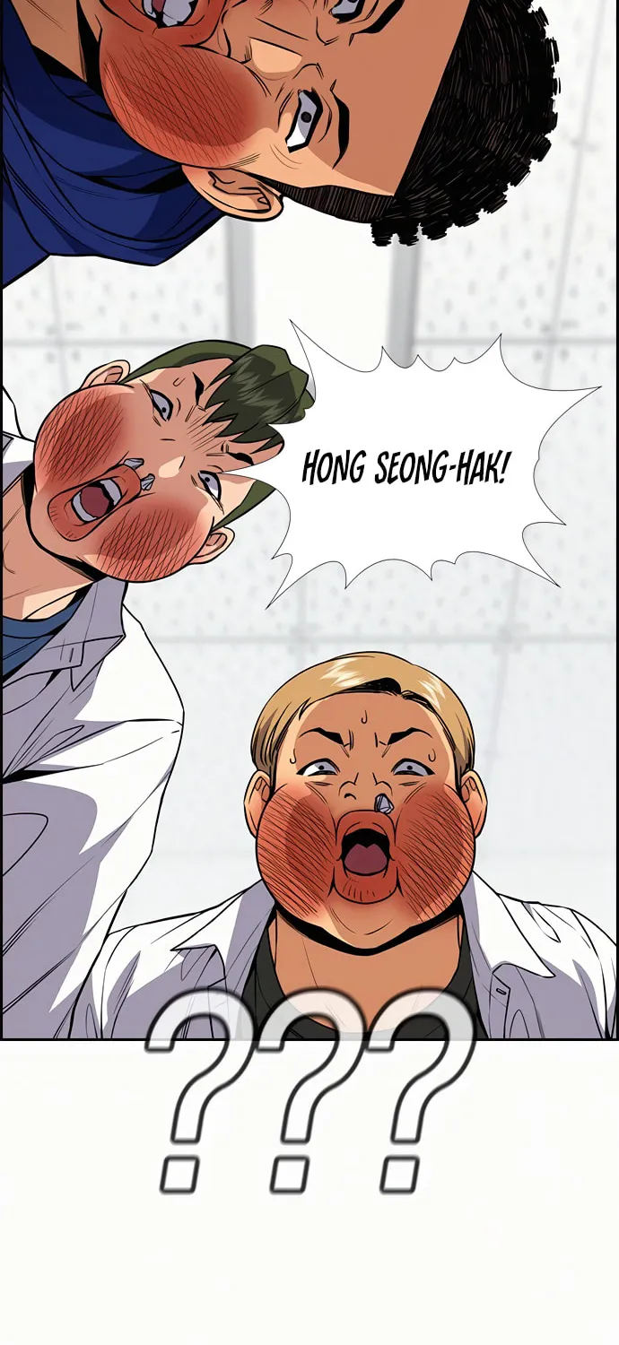 Get Schooled Chapter 57 page 29 - 