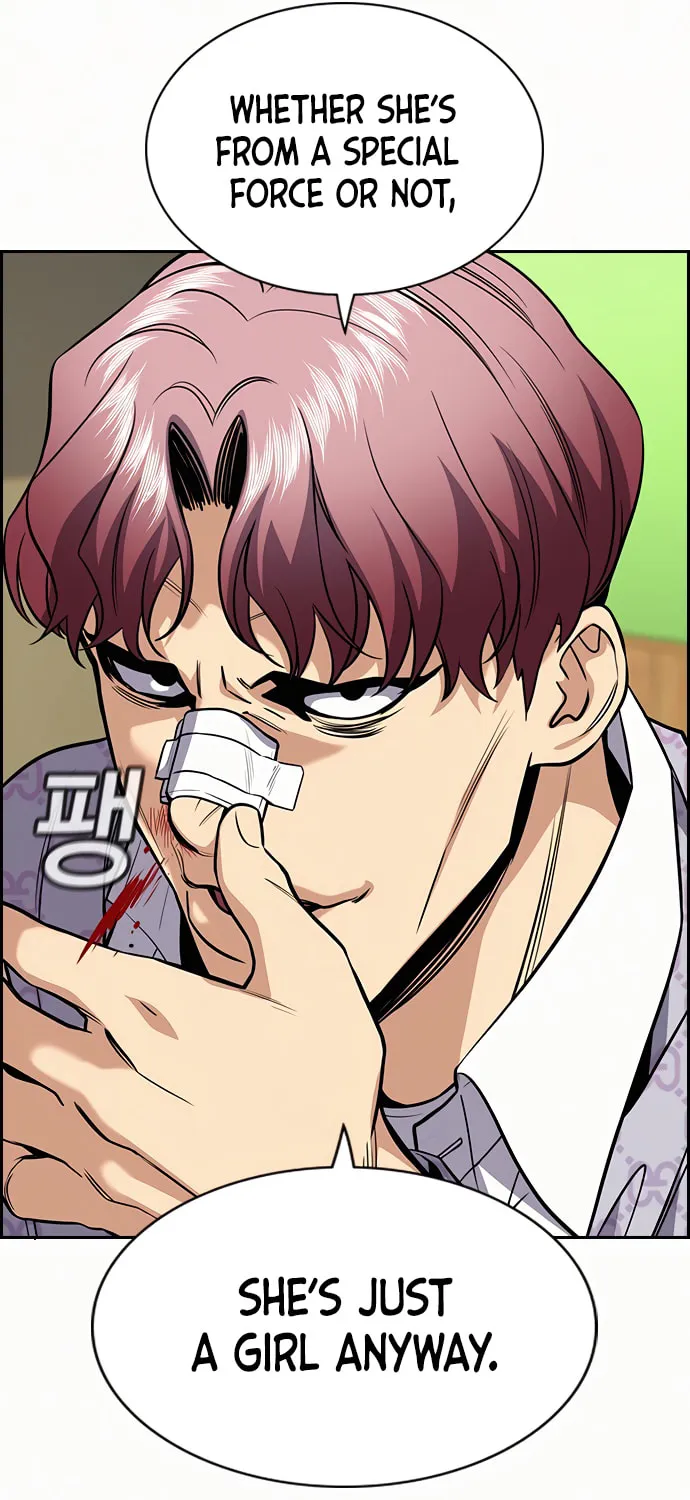 Get Schooled Chapter 57 page 36 - 