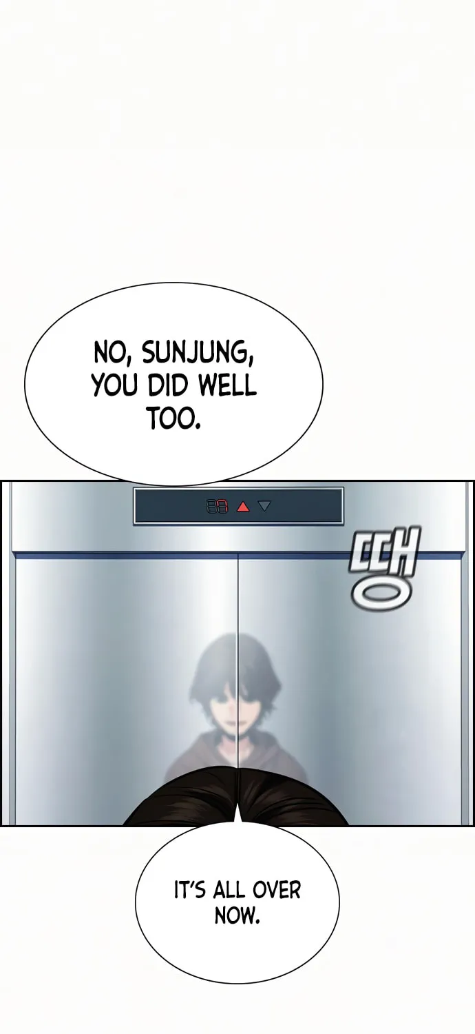 Get Schooled Chapter 57 page 58 - 