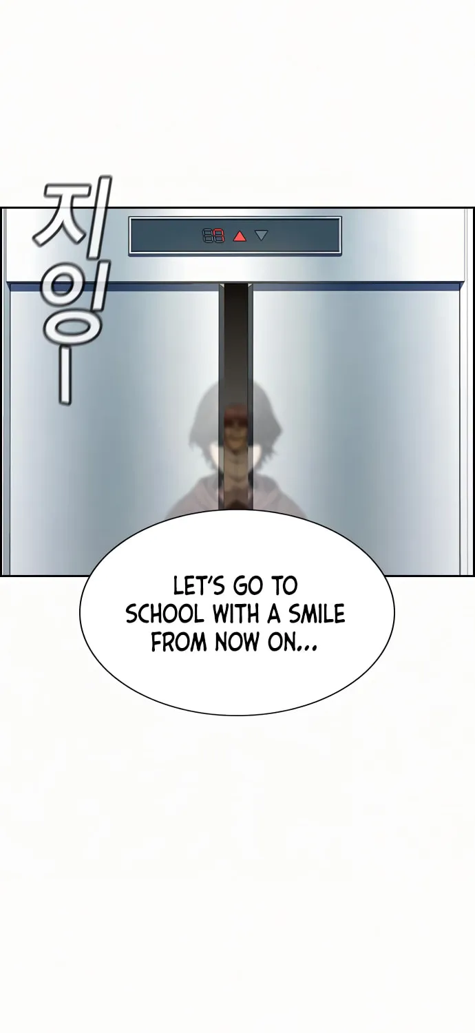 Get Schooled Chapter 57 page 59 - 