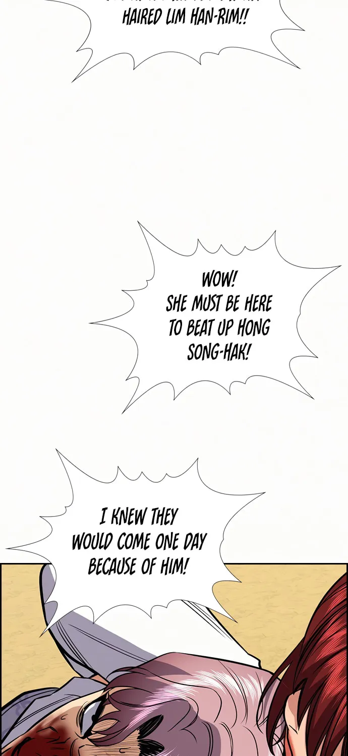 Get Schooled Chapter 57 page 7 - 