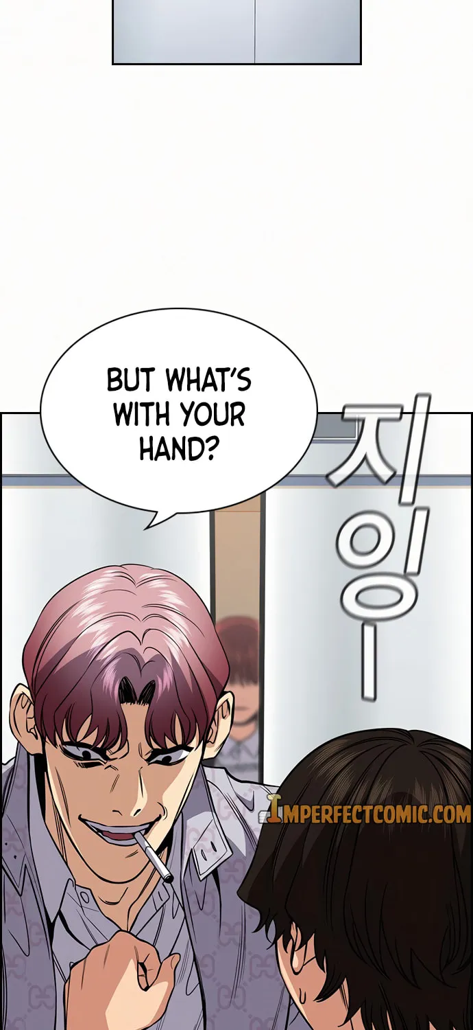 Get Schooled Chapter 57 page 71 - 