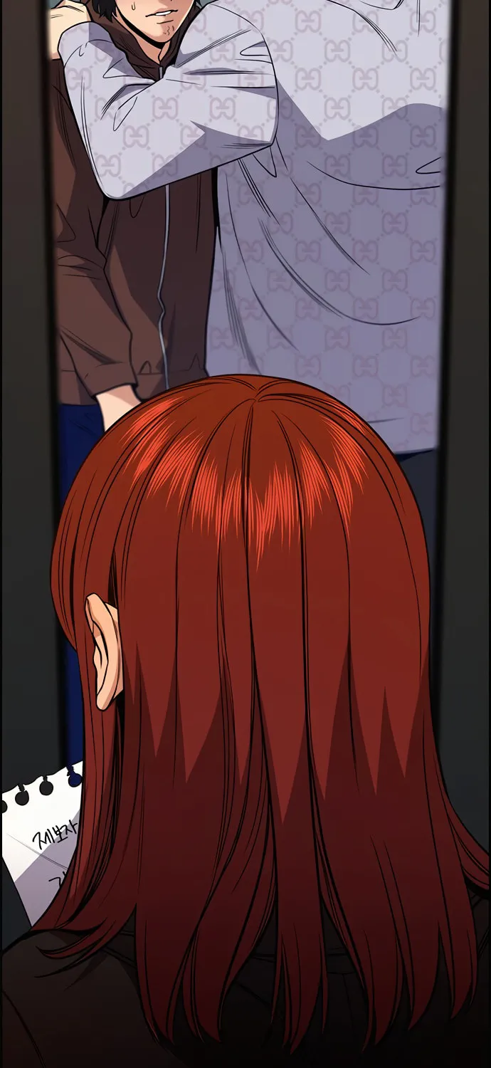 Get Schooled Chapter 57 page 73 - 