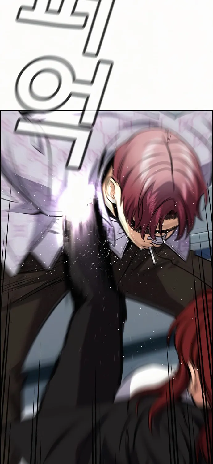 Get Schooled Chapter 57 page 77 - 