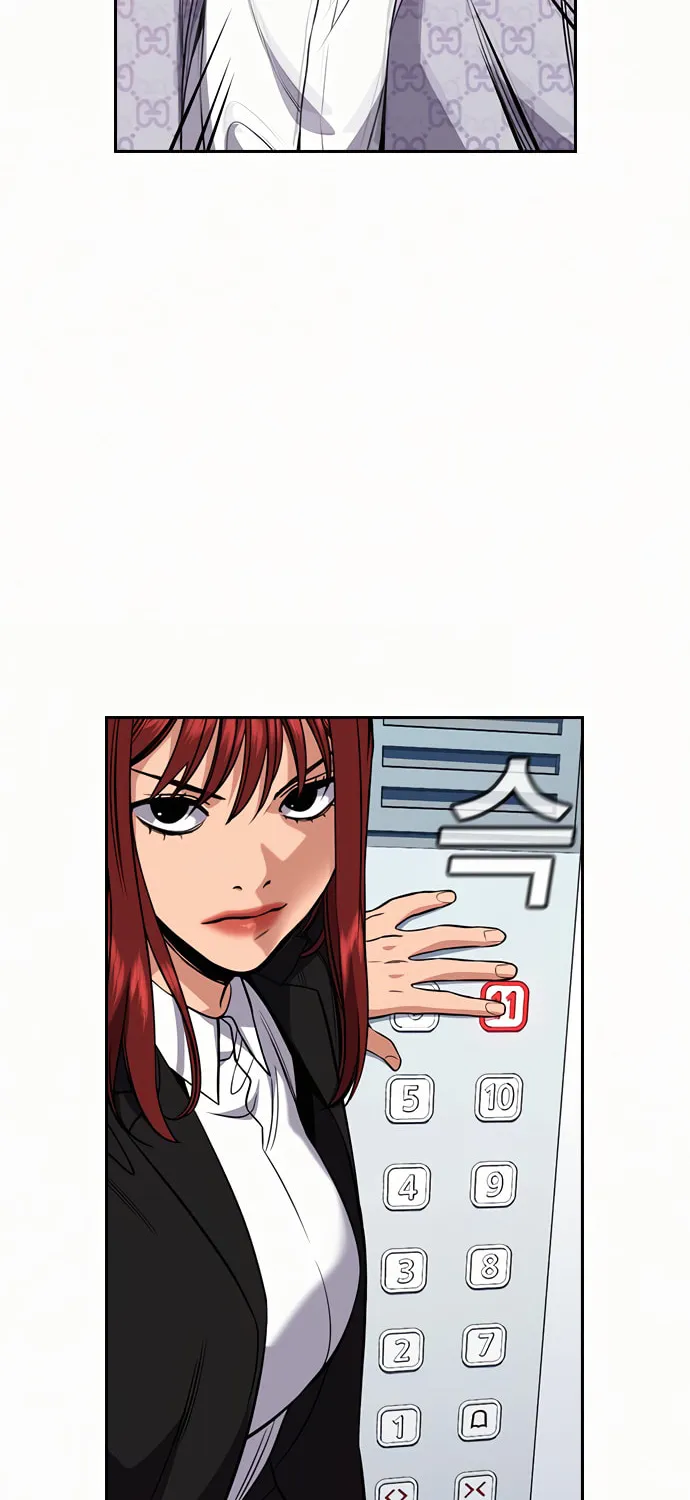Get Schooled Chapter 57 page 79 - 