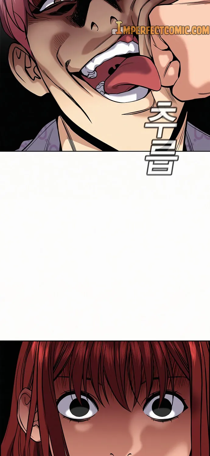 Get Schooled Chapter 57 page 88 - 