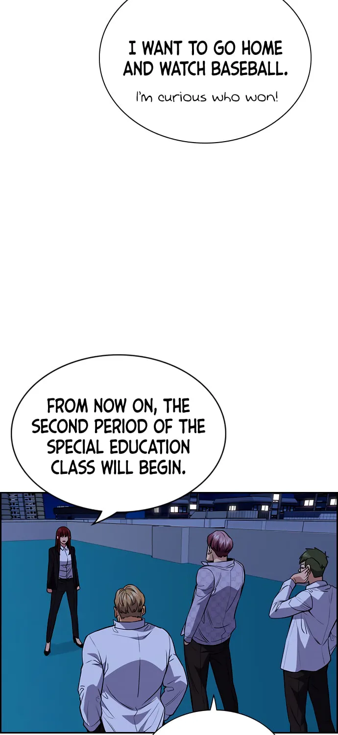 Get Schooled Chapter 58 page 19 - 