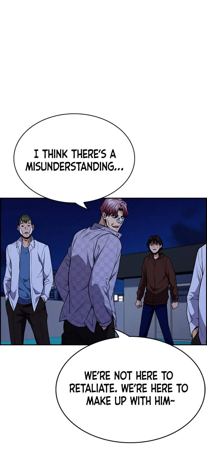 Get Schooled Chapter 58 page 27 - 