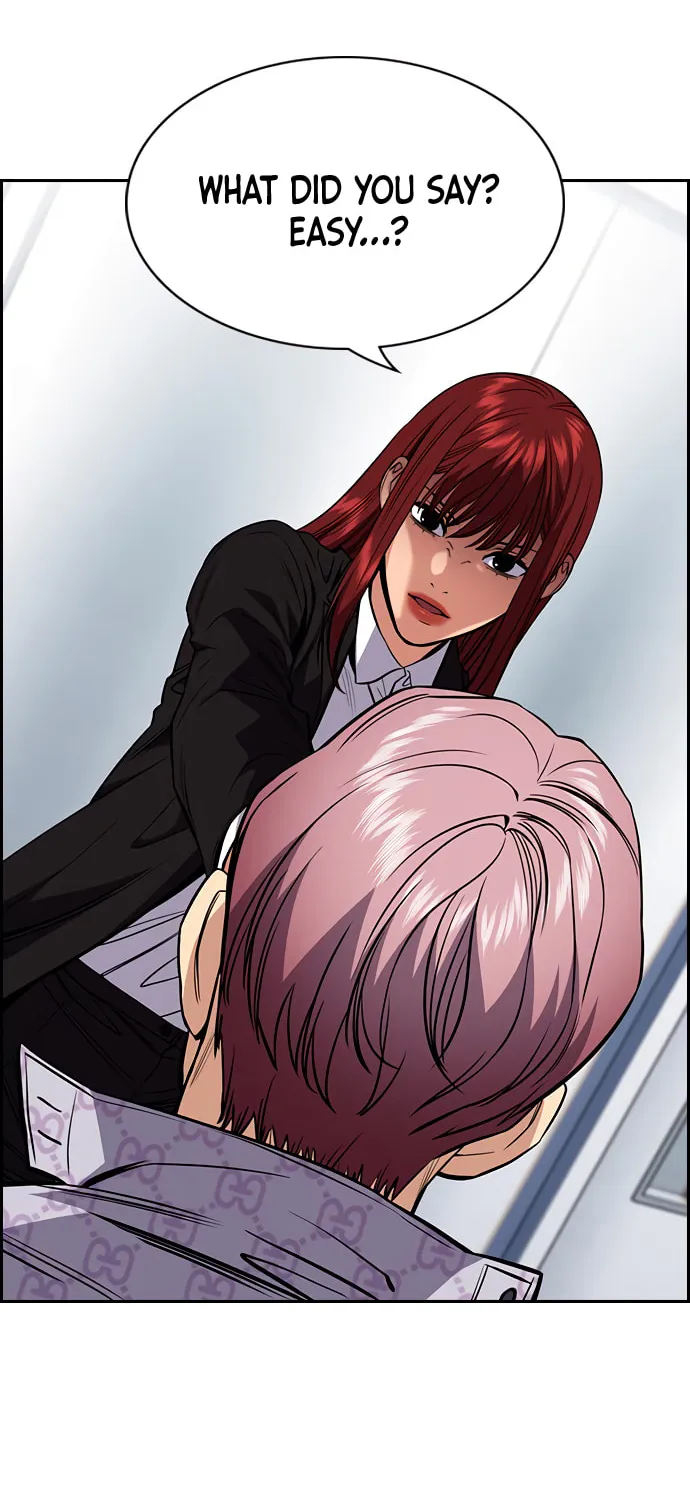 Get Schooled Chapter 58 page 4 - 