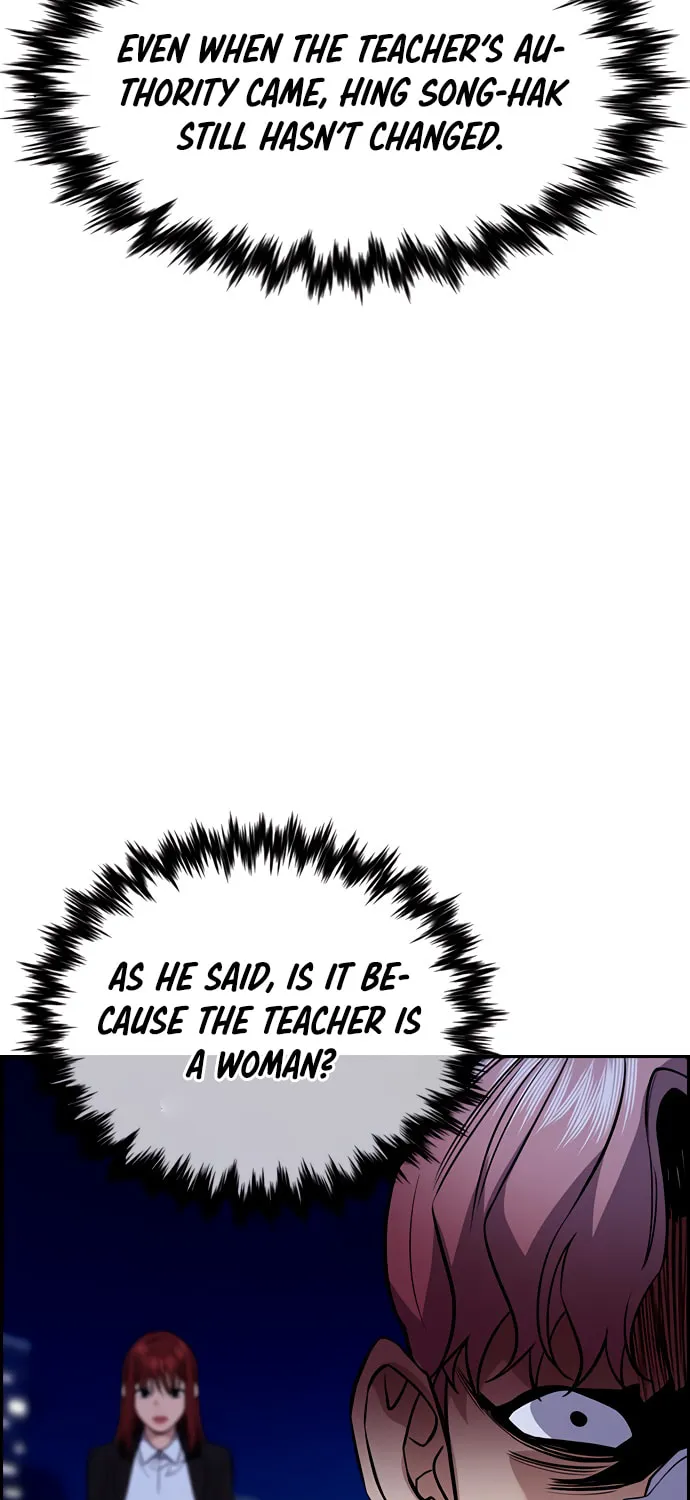 Get Schooled Chapter 58 page 31 - 