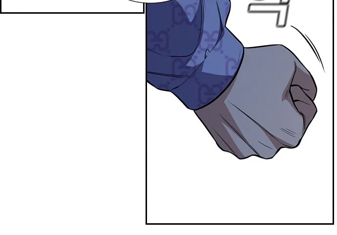 Get Schooled Chapter 58 page 37 - 