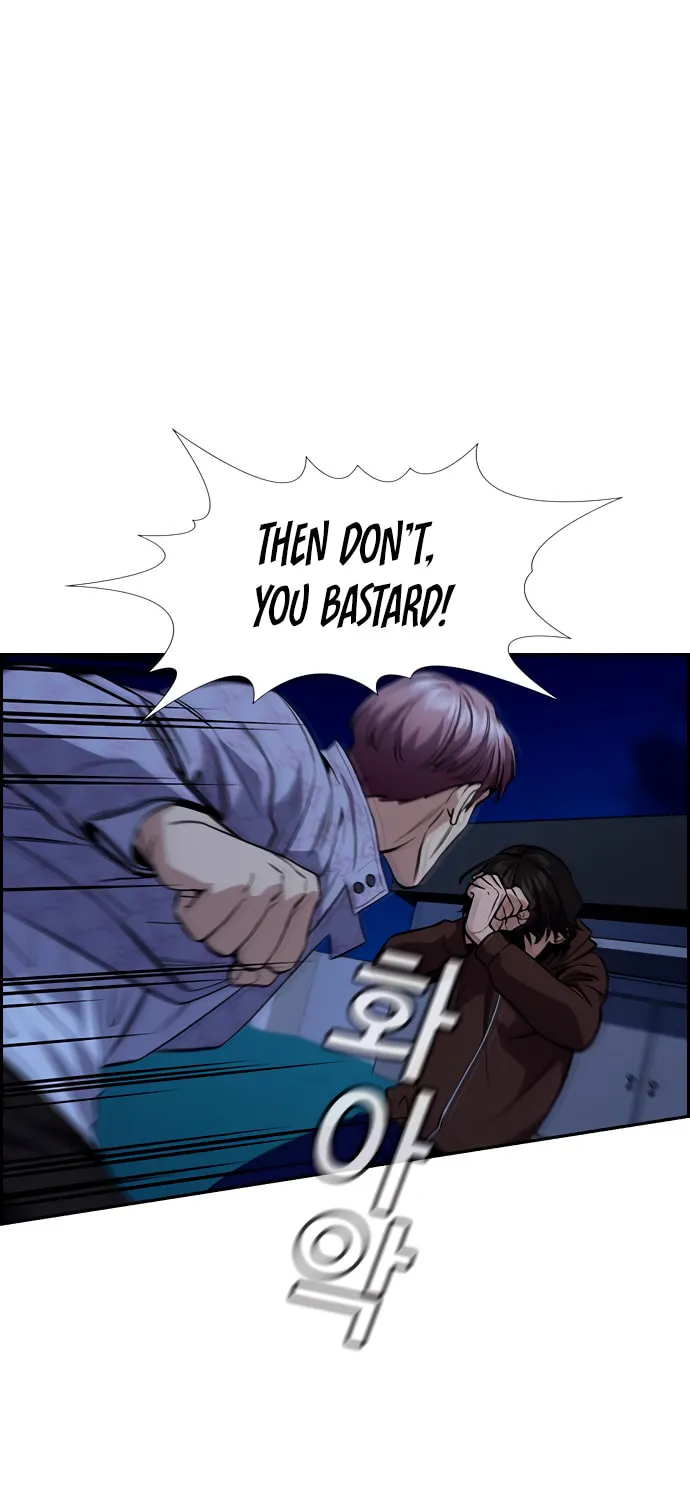 Get Schooled Chapter 58 page 38 - 