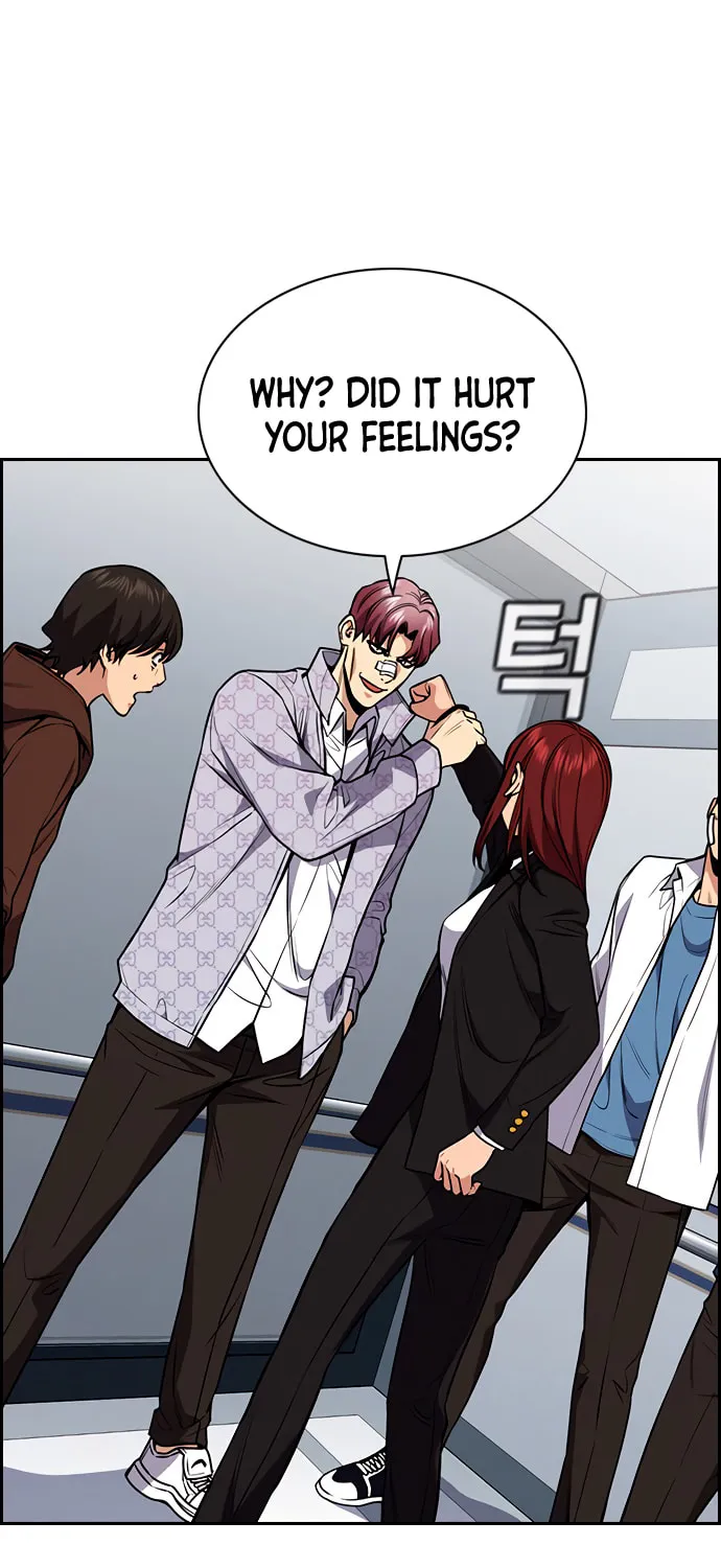 Get Schooled Chapter 58 page 5 - 