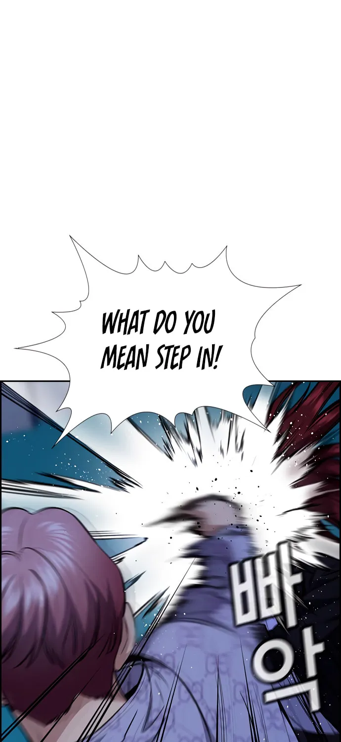 Get Schooled Chapter 58 page 43 - 