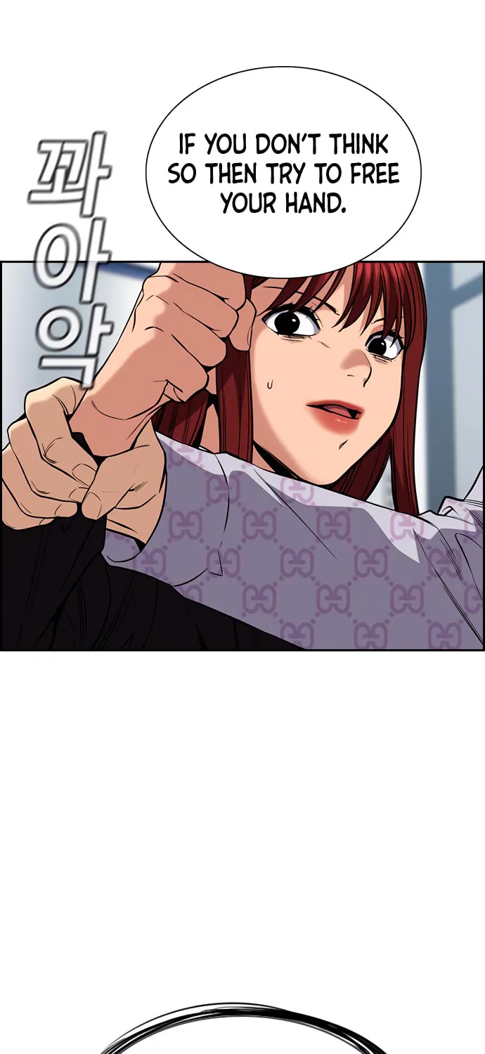 Get Schooled Chapter 58 page 7 - 