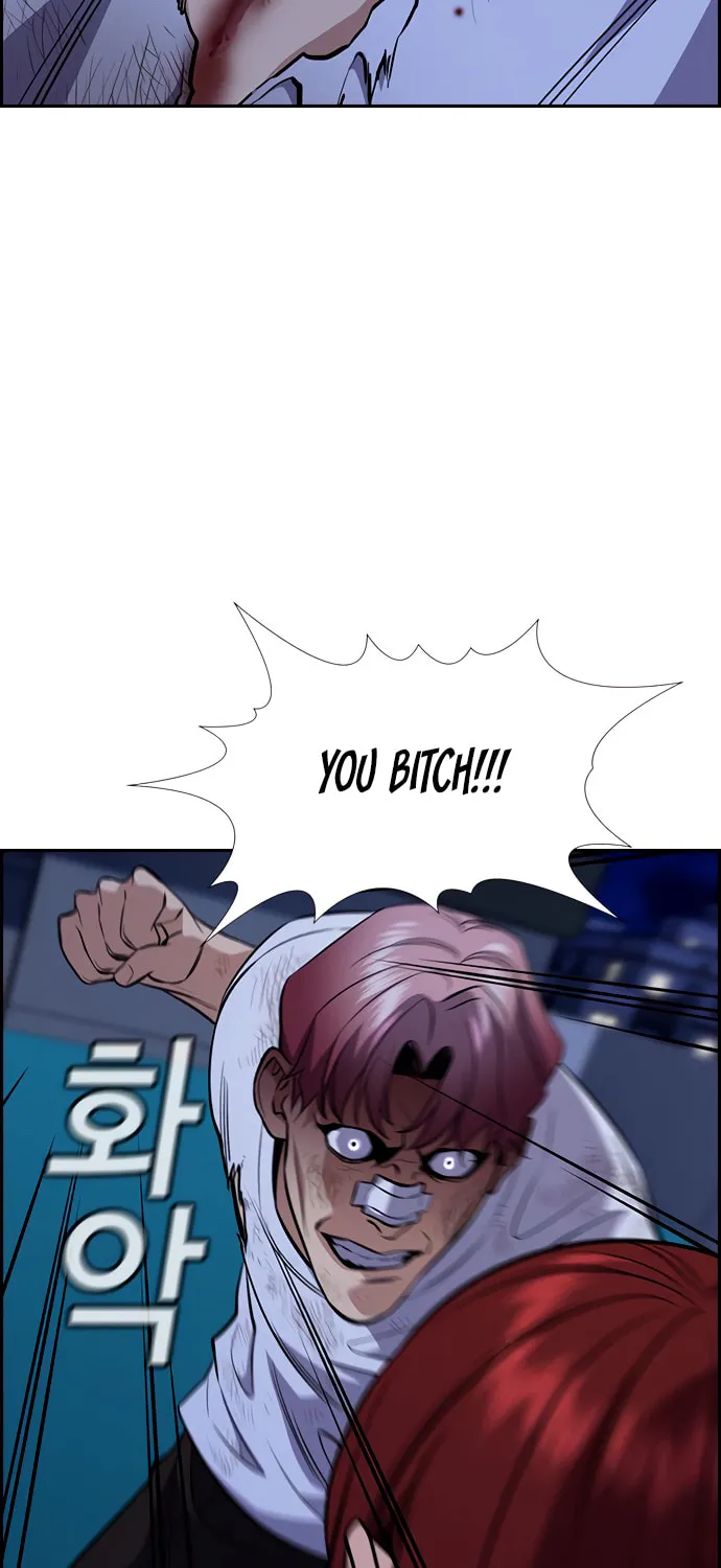 Get Schooled Chapter 58 page 68 - 