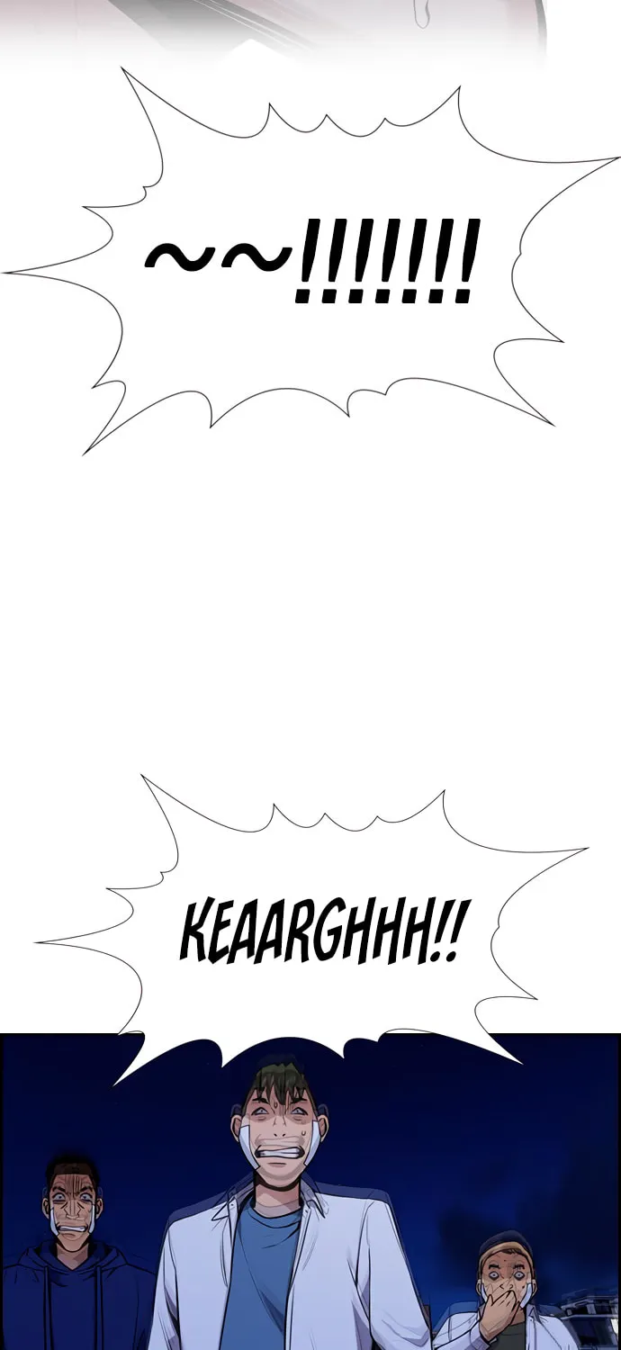 Get Schooled Chapter 58 page 82 - 
