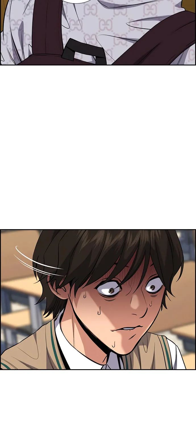 Get Schooled Chapter 59 page 17 - 