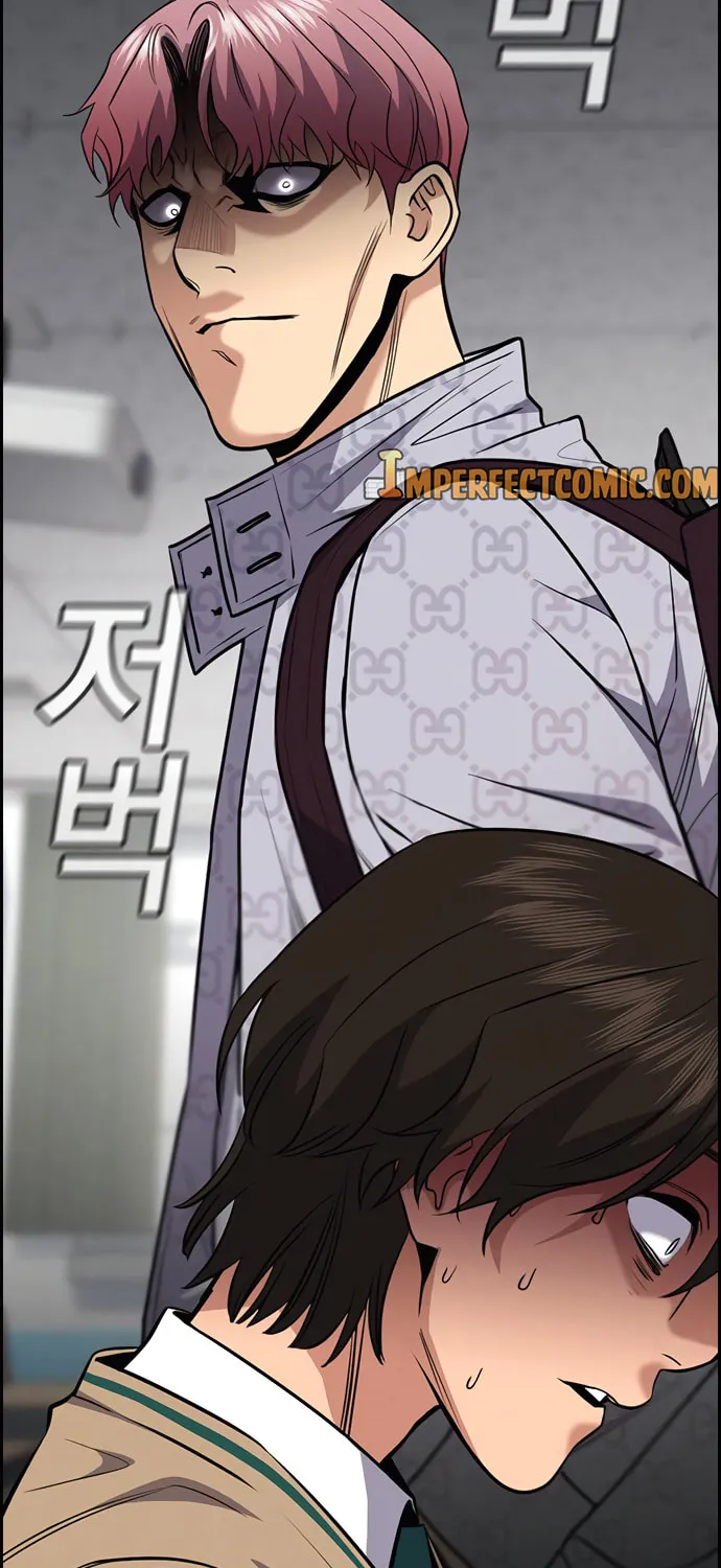 Get Schooled Chapter 59 page 19 - 