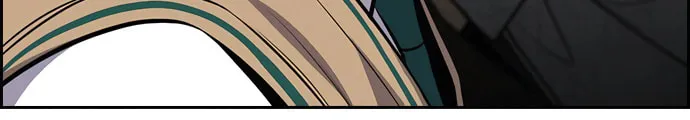 Get Schooled Chapter 59 page 20 - 