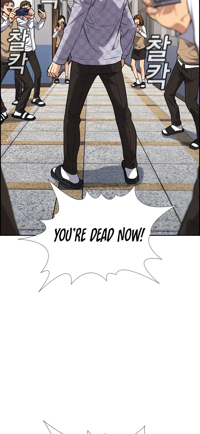 Get Schooled Chapter 59 page 55 - 