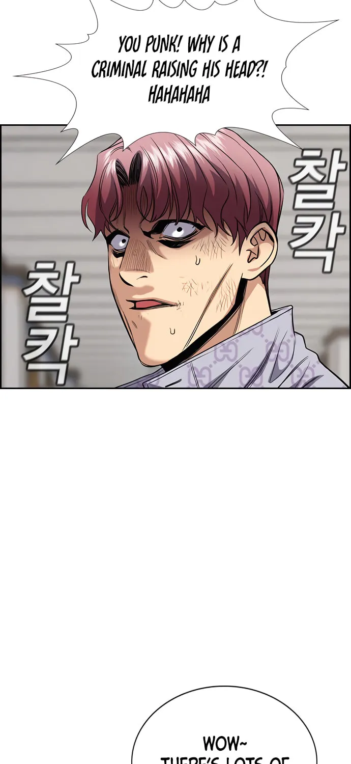 Get Schooled Chapter 59 page 56 - 