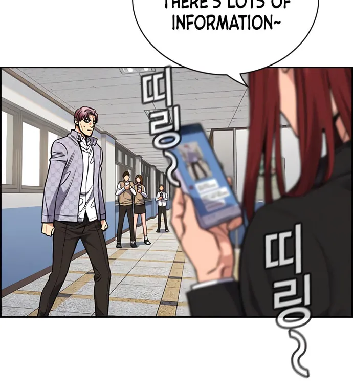 Get Schooled Chapter 59 page 57 - 