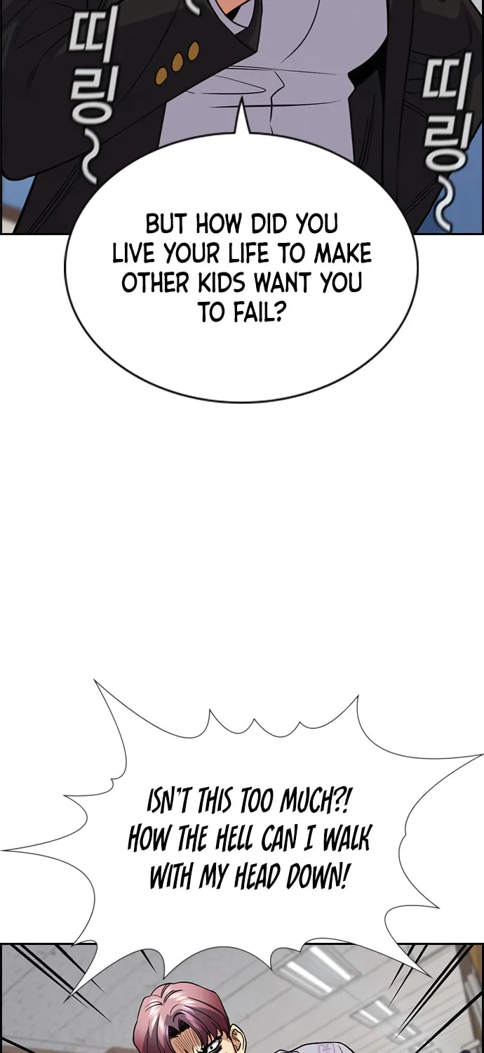 Get Schooled Chapter 59 page 59 - 