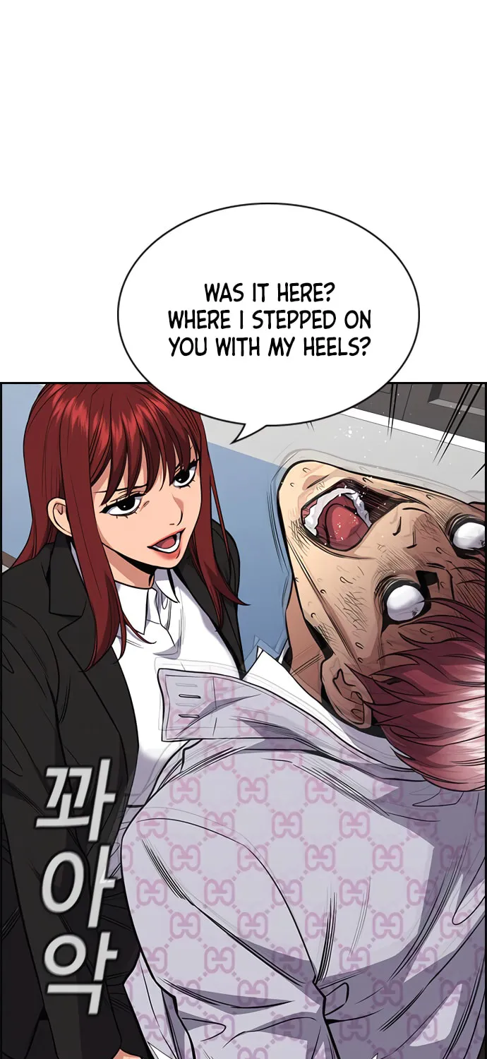 Get Schooled Chapter 59 page 62 - 
