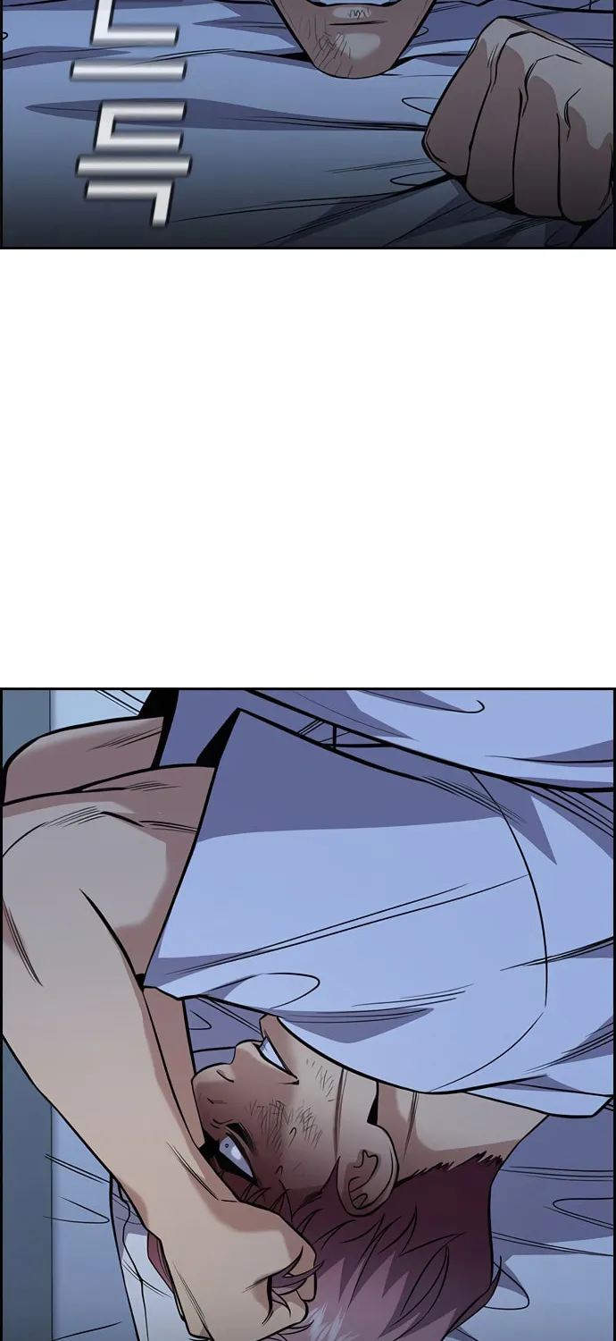 Get Schooled Chapter 59 page 8 - 