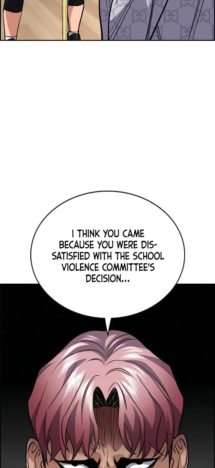 Get Schooled Chapter 59 page 71 - 