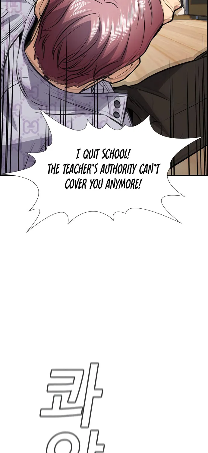 Get Schooled Chapter 59 page 87 - 