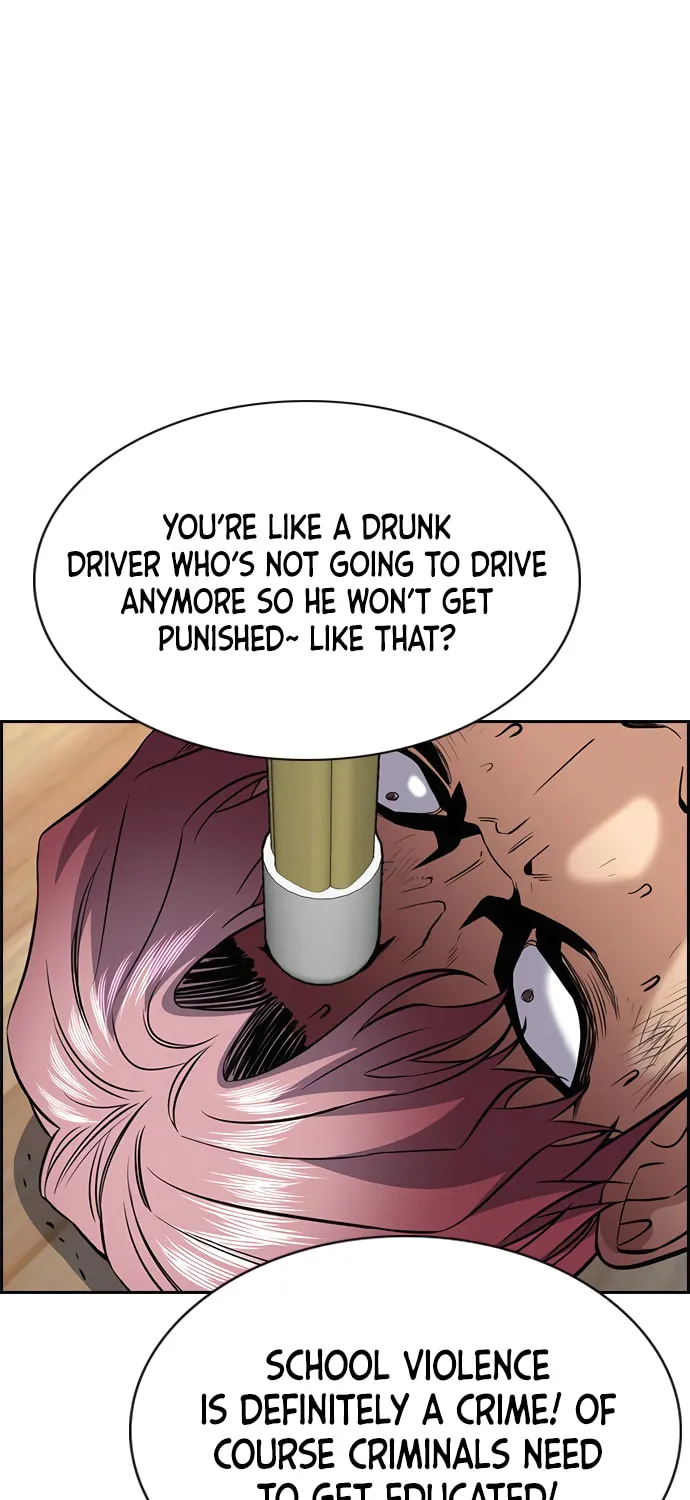 Get Schooled Chapter 59 page 90 - 
