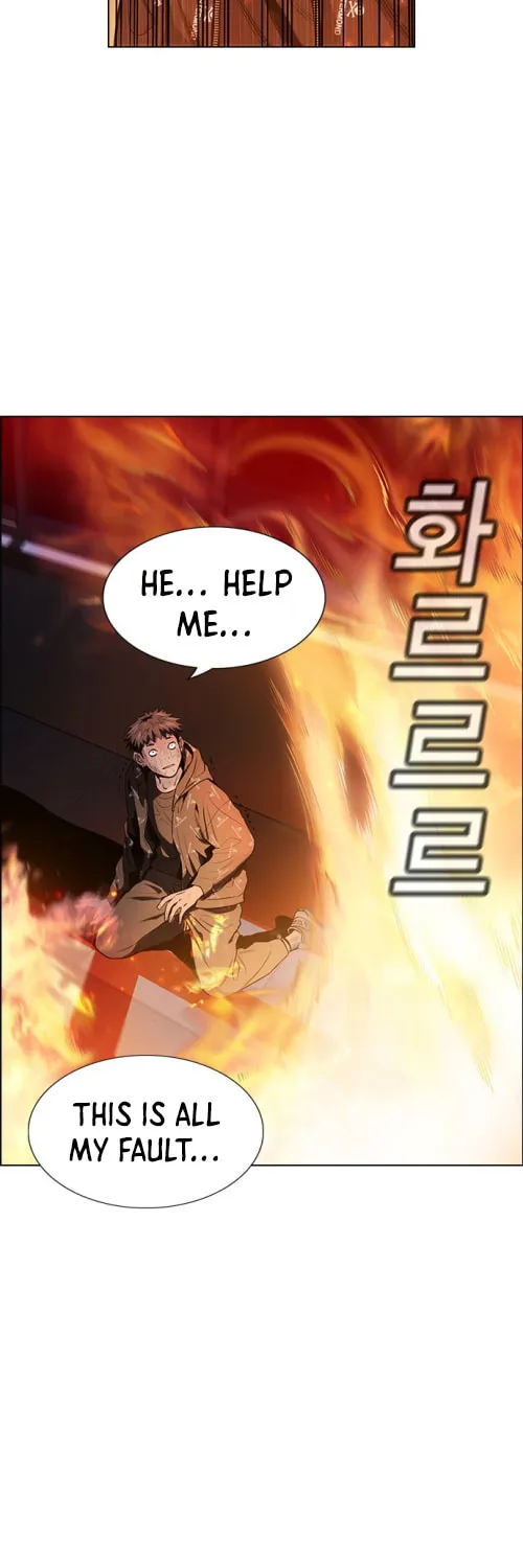 Get Schooled Chapter 6 page 12 - 