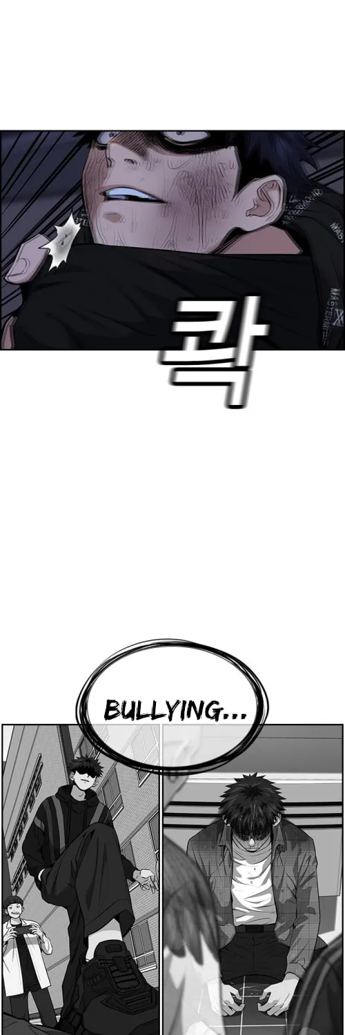 Get Schooled Chapter 6 page 23 - 