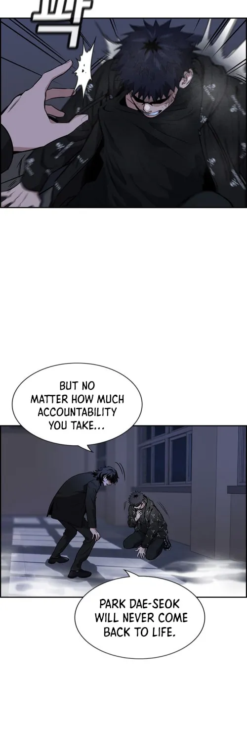Get Schooled Chapter 6 page 29 - 