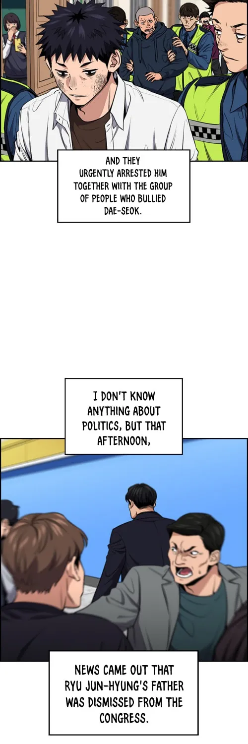 Get Schooled Chapter 6 page 36 - 