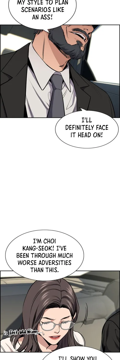 Get Schooled Chapter 6 page 45 - 
