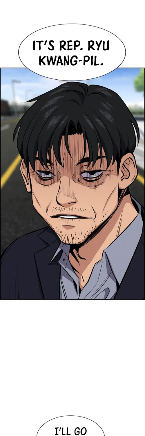 Get Schooled Chapter 6 page 51 - 