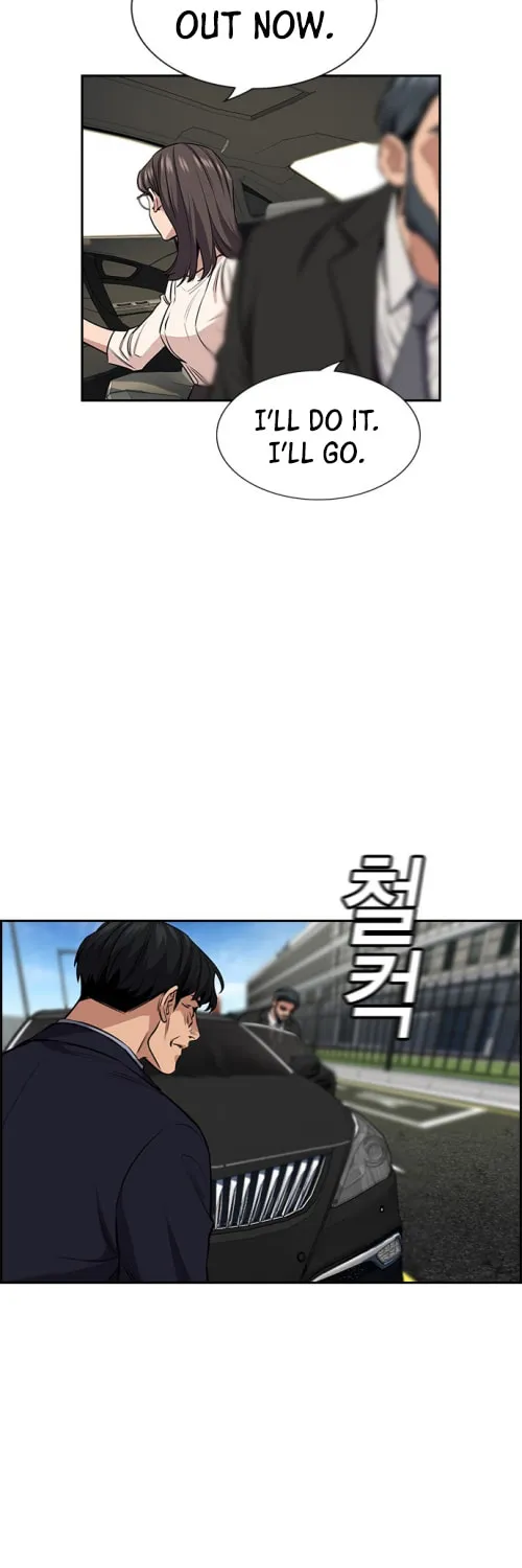 Get Schooled Chapter 6 page 52 - 