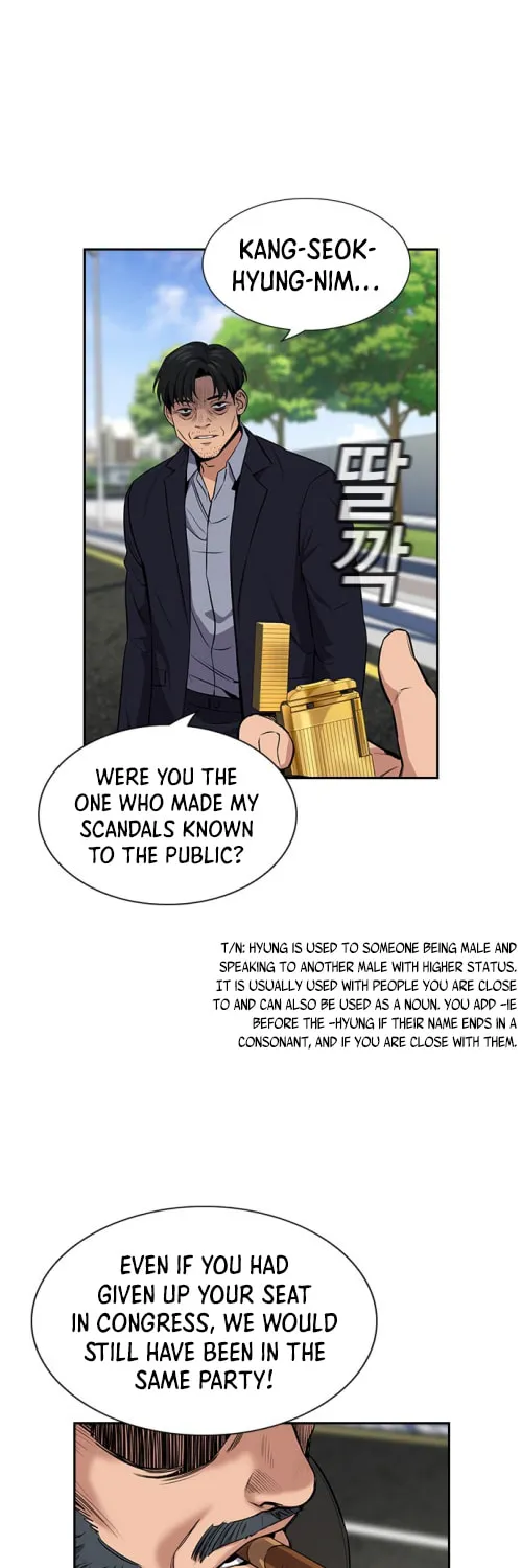 Get Schooled Chapter 6 page 53 - 