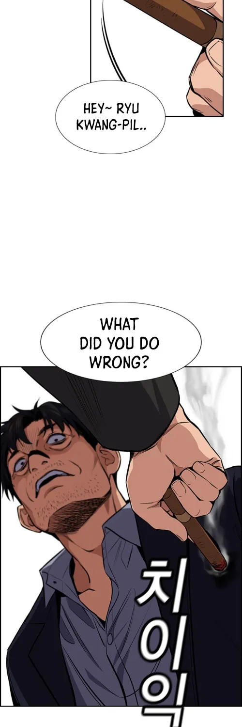 Get Schooled Chapter 6 page 57 - 