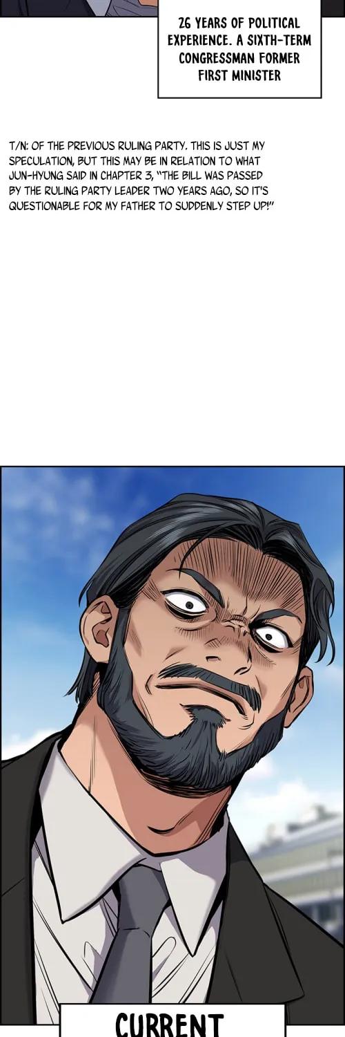 Get Schooled Chapter 6 page 61 - 