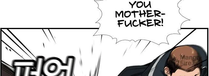 Get Schooled Chapter 7 page 109 - 